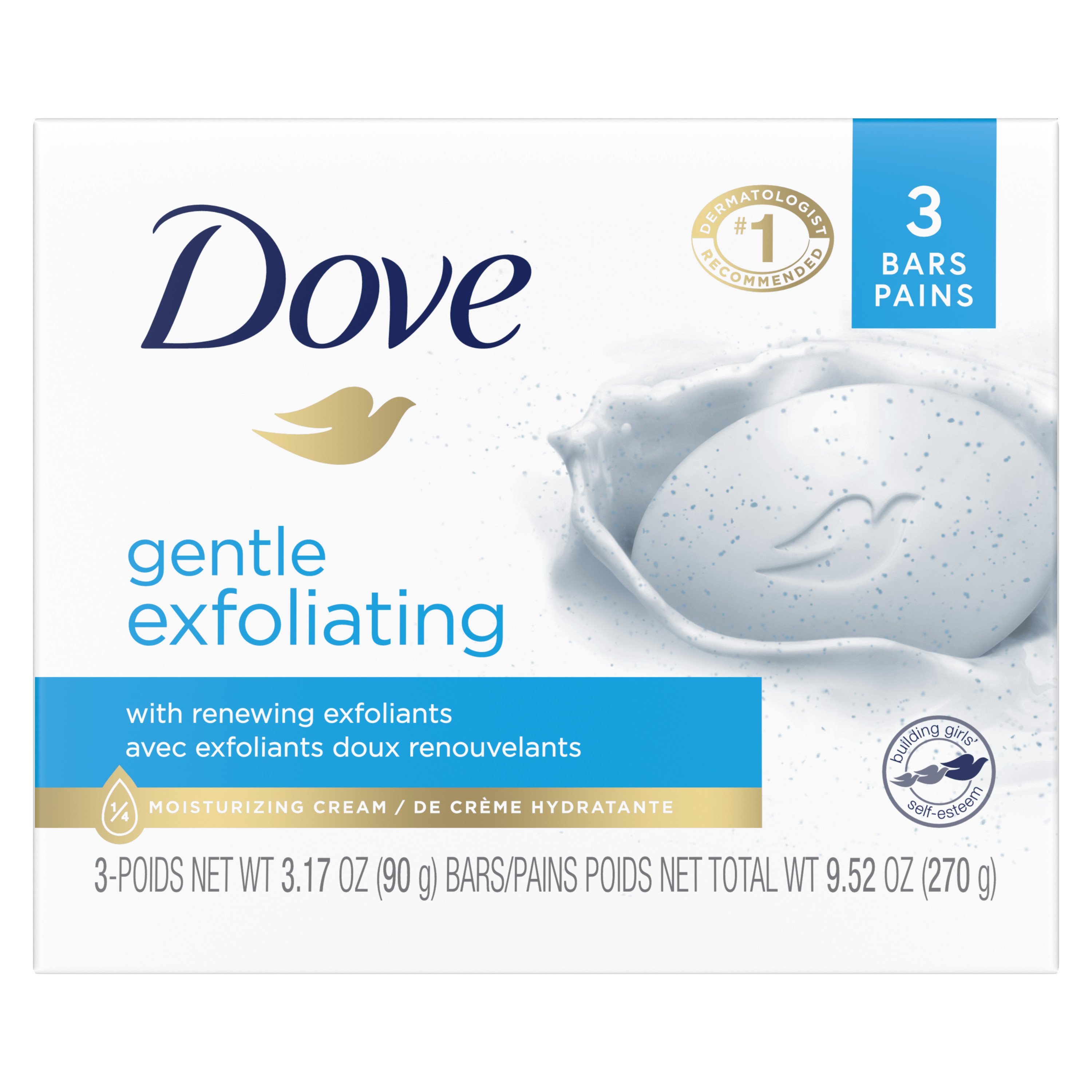 Dove Gentle Exfoliating Beauty Bar Soap - Shop Cleansers & Soaps at H-E-B