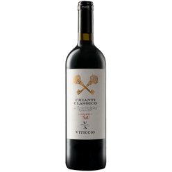 Ormanni Organic Chianti Italian Red Wine, 750 mL | Central Market