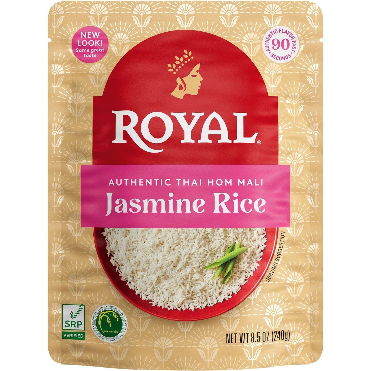 Royal White Jasmine Rice Shop Rice & grains at HEB