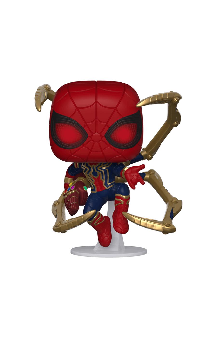 Funko Pop! Marvel Iron Spider Vinyl Figure - Shop Action figures