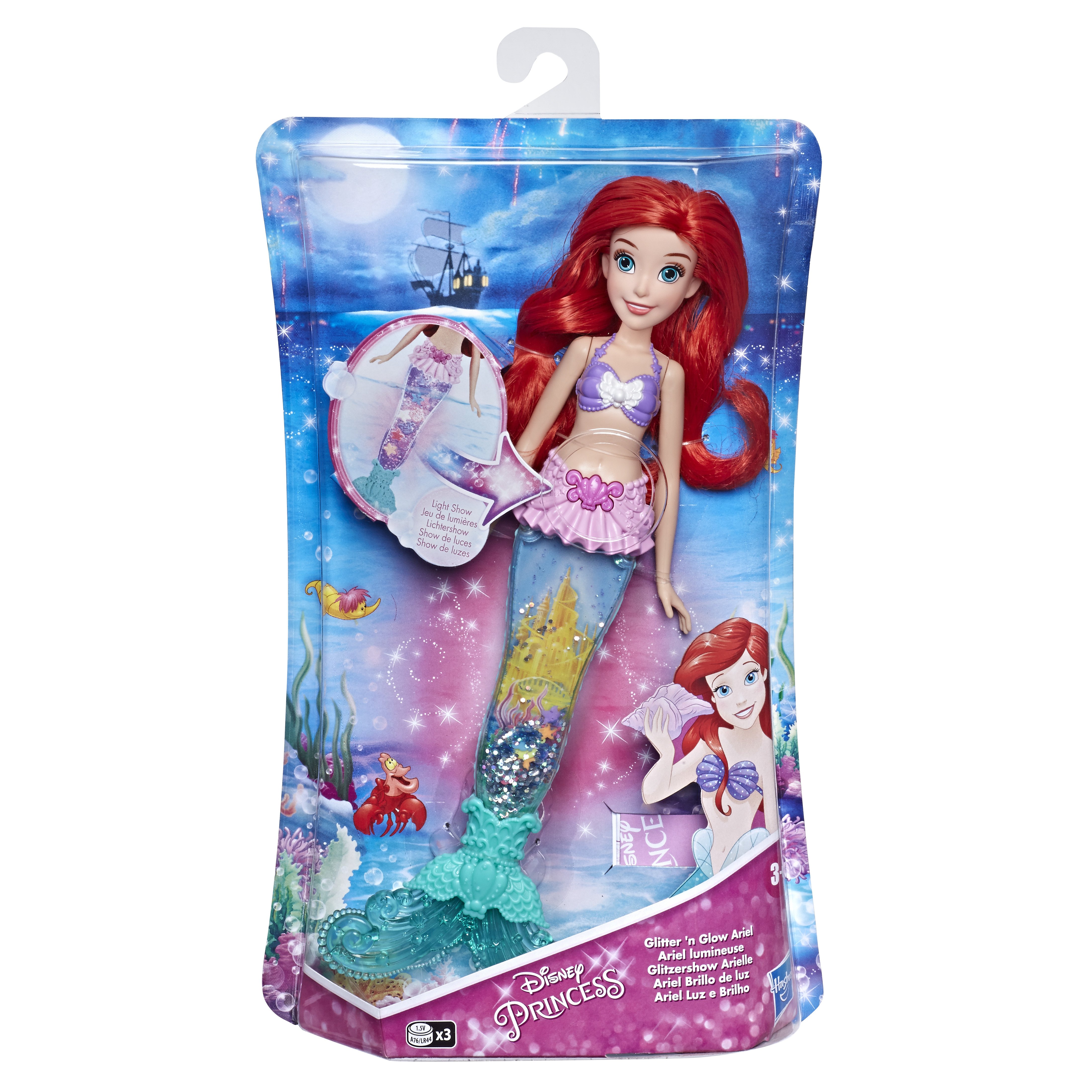 ariel doll collection