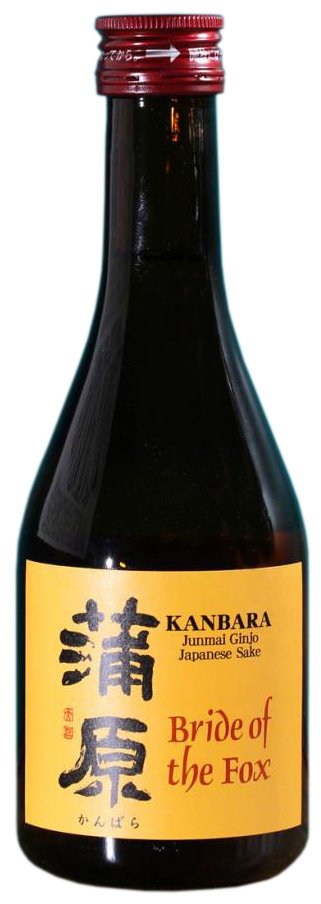 Konteki Kanbara Bride Of The Fox Saké, 300 mL