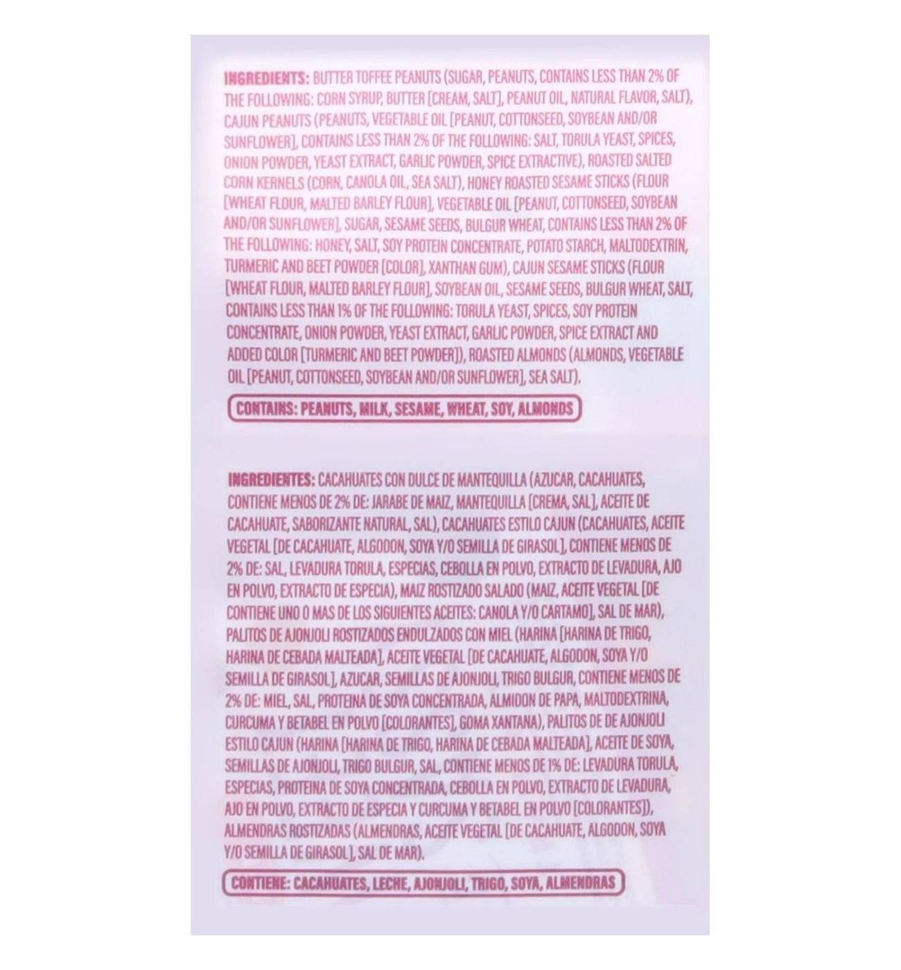 H-E-B Sweet & Sassy Trail Mix Multipack; image 2 of 4