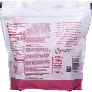 H-E-B Sweet & Sassy Trail Mix Multipack, 10 ct