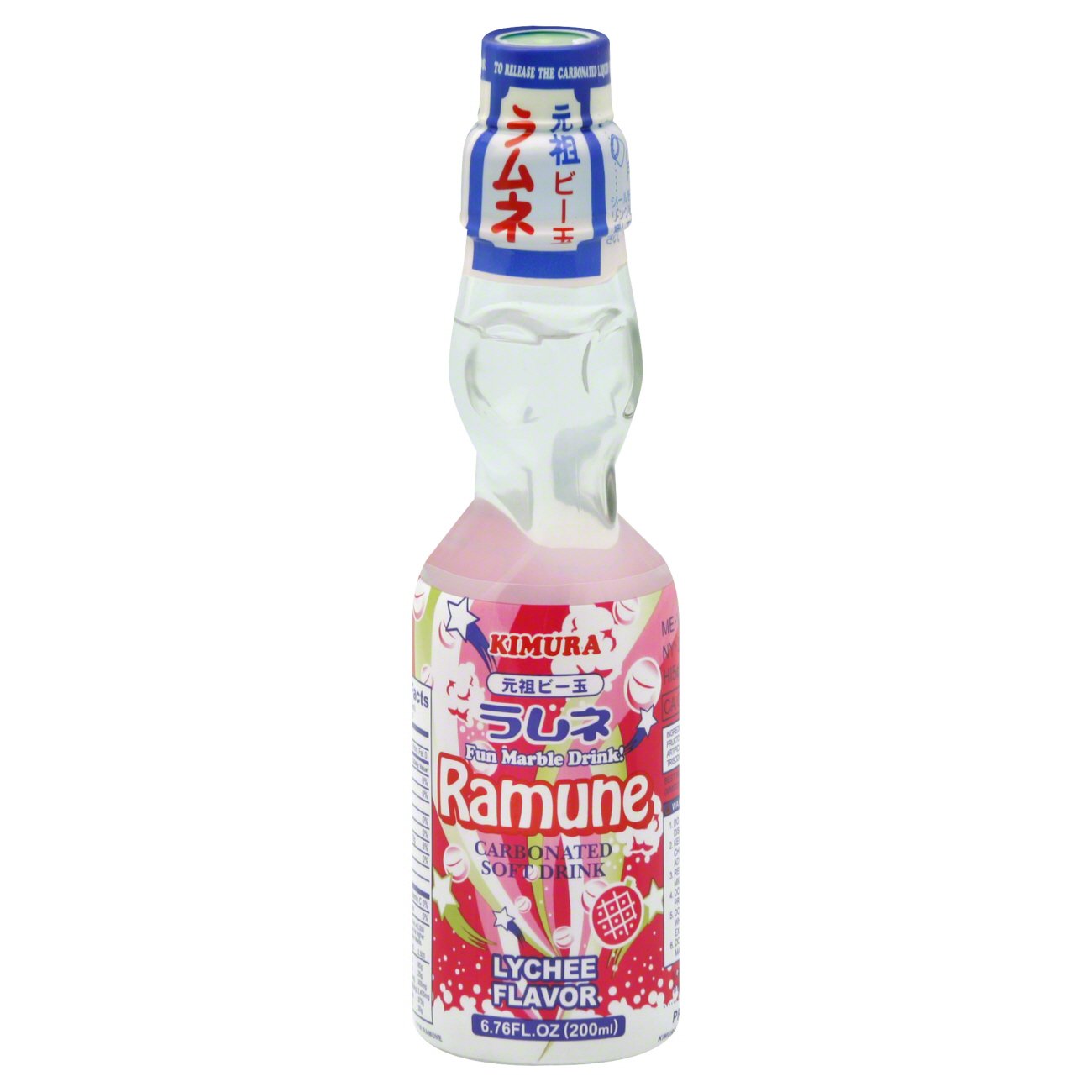 Kimura Ramune Lychee-Flavored Soda - Shop Tea at H-E-B