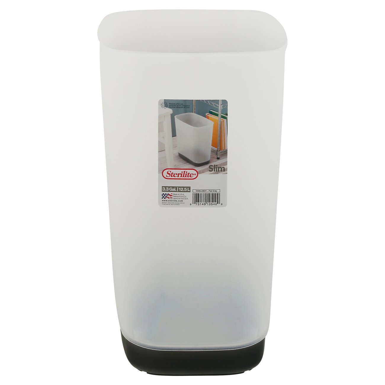 Sterilite Touch-Top Waste Basket - Black - Shop Trash Cans at H-E-B