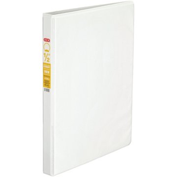 H-E-B Round Ring Economy View Binder - White, 0.5"
