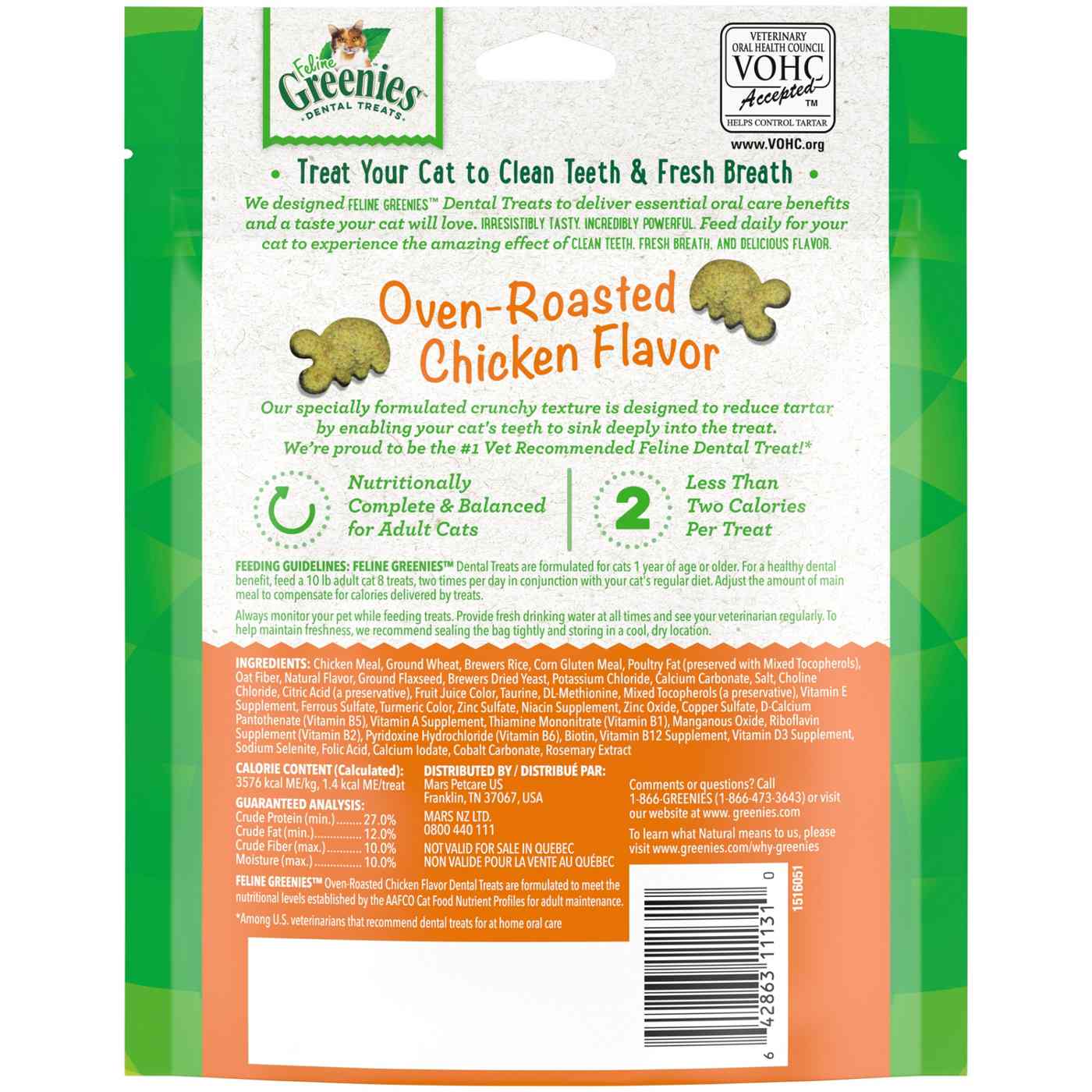 FELINE GREENIES Adult Natural Dental Care Cat Treats - Oven Roasted Chicken Flavor; image 4 of 5