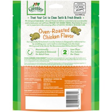 FELINE GREENIES Adult Natural Dental Care Cat Treats - Oven Roasted Chicken Flavor, 4.6 oz