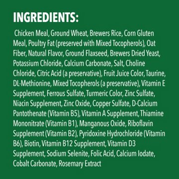 FELINE GREENIES Adult Natural Dental Care Cat Treats - Oven Roasted Chicken Flavor, 4.6 oz