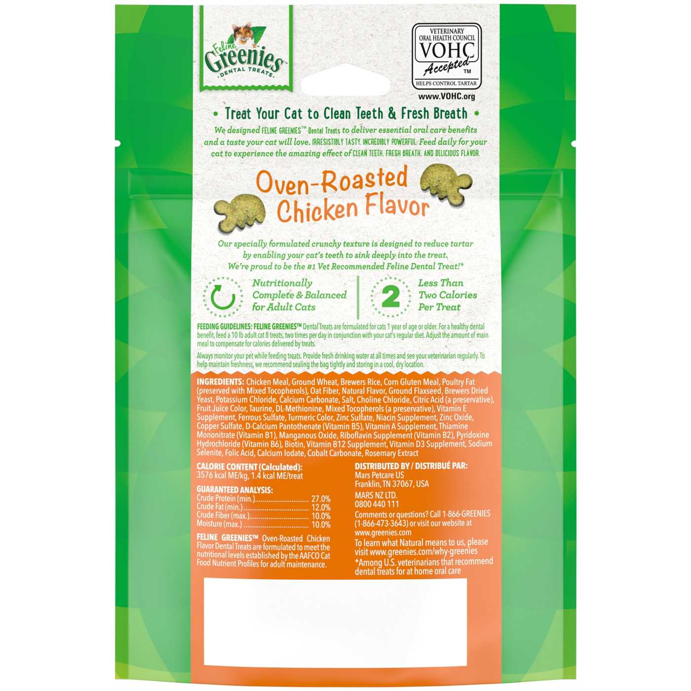 FELINE GREENIES Adult Natural Dental Care Cat Treats - Oven Roasted Chicken Flavor; image 4 of 5