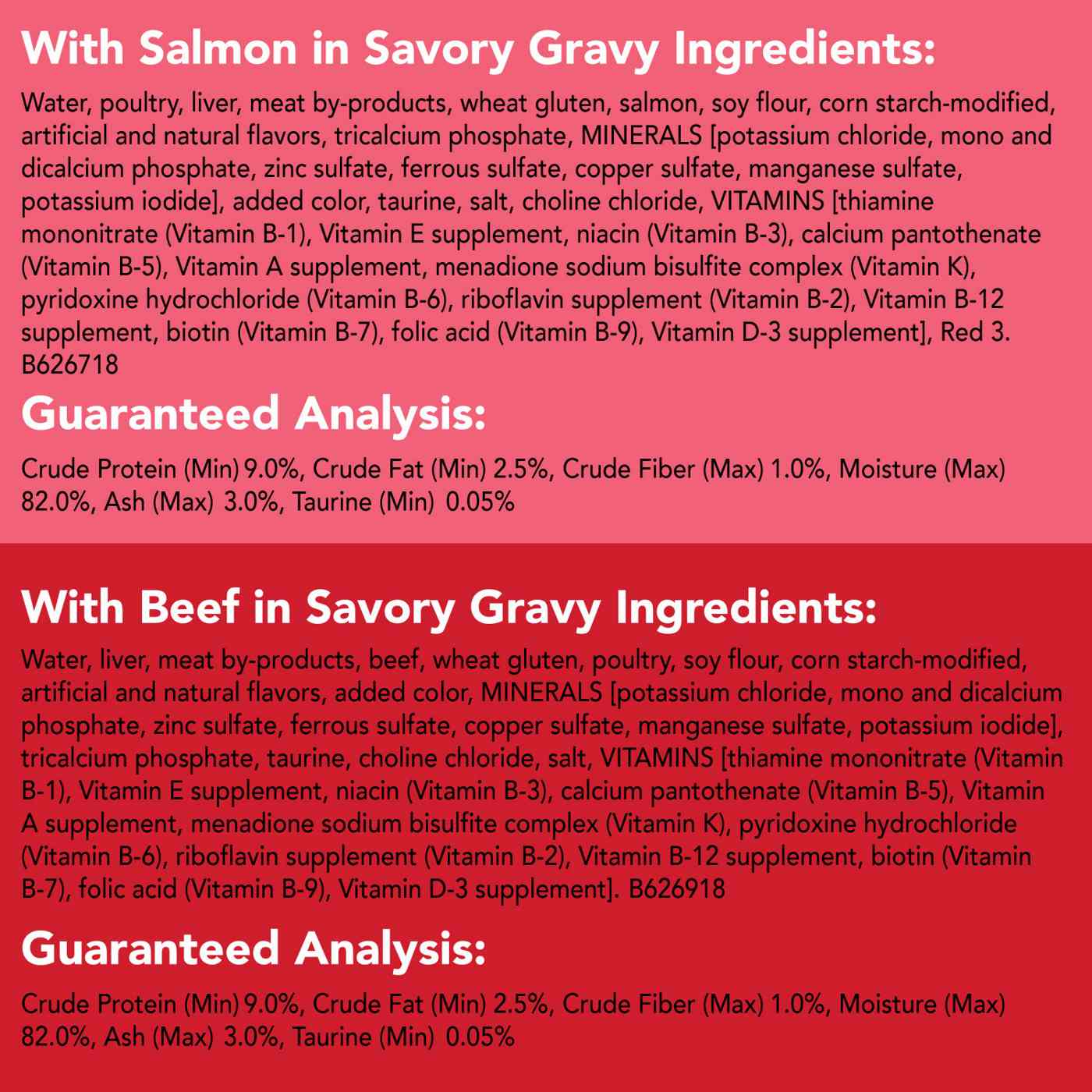 Friskies Purina Friskies Gravy Wet Cat Food Variety Pack, Extra Gravy Chunky; image 4 of 8