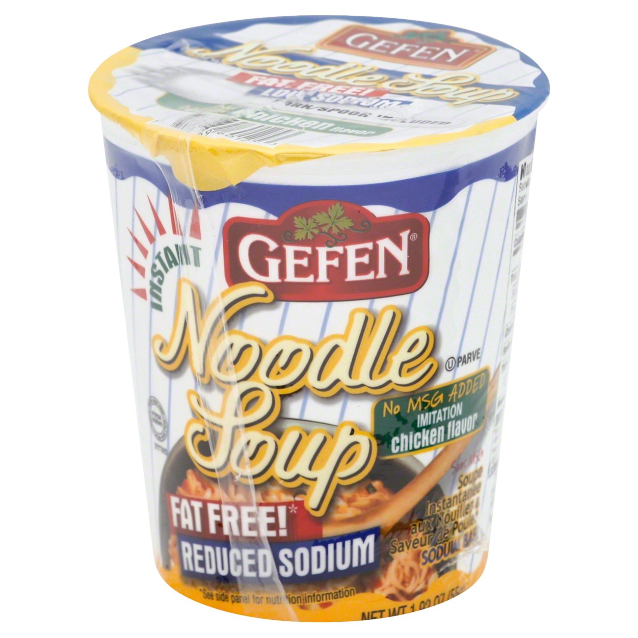Gefen Kosher Chicken Flavor Reduced Sodium Instant Noodle Soup Cup