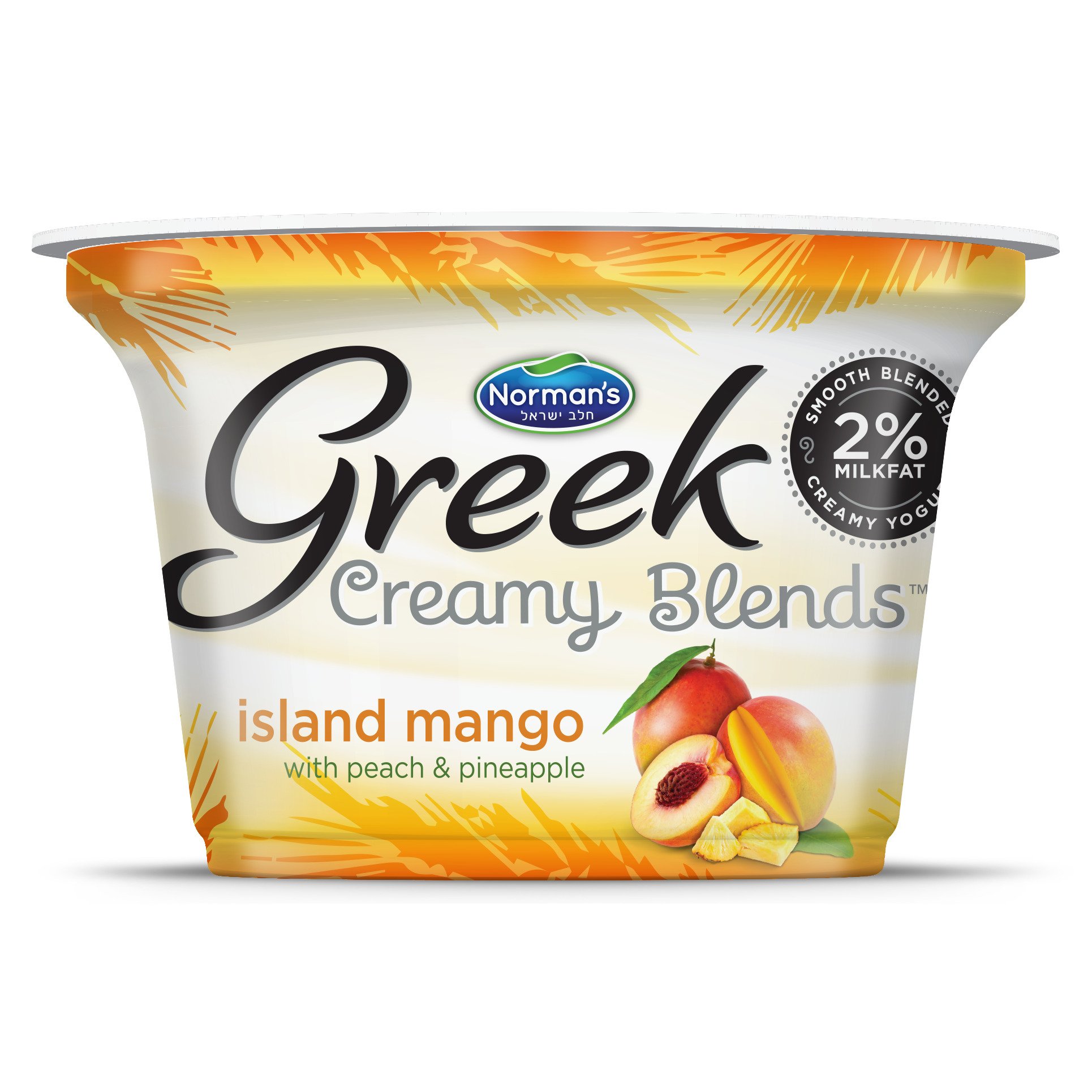 Muller Low Fat Greek Style Yogurt with Mango - Shop Yogurt at H-E-B