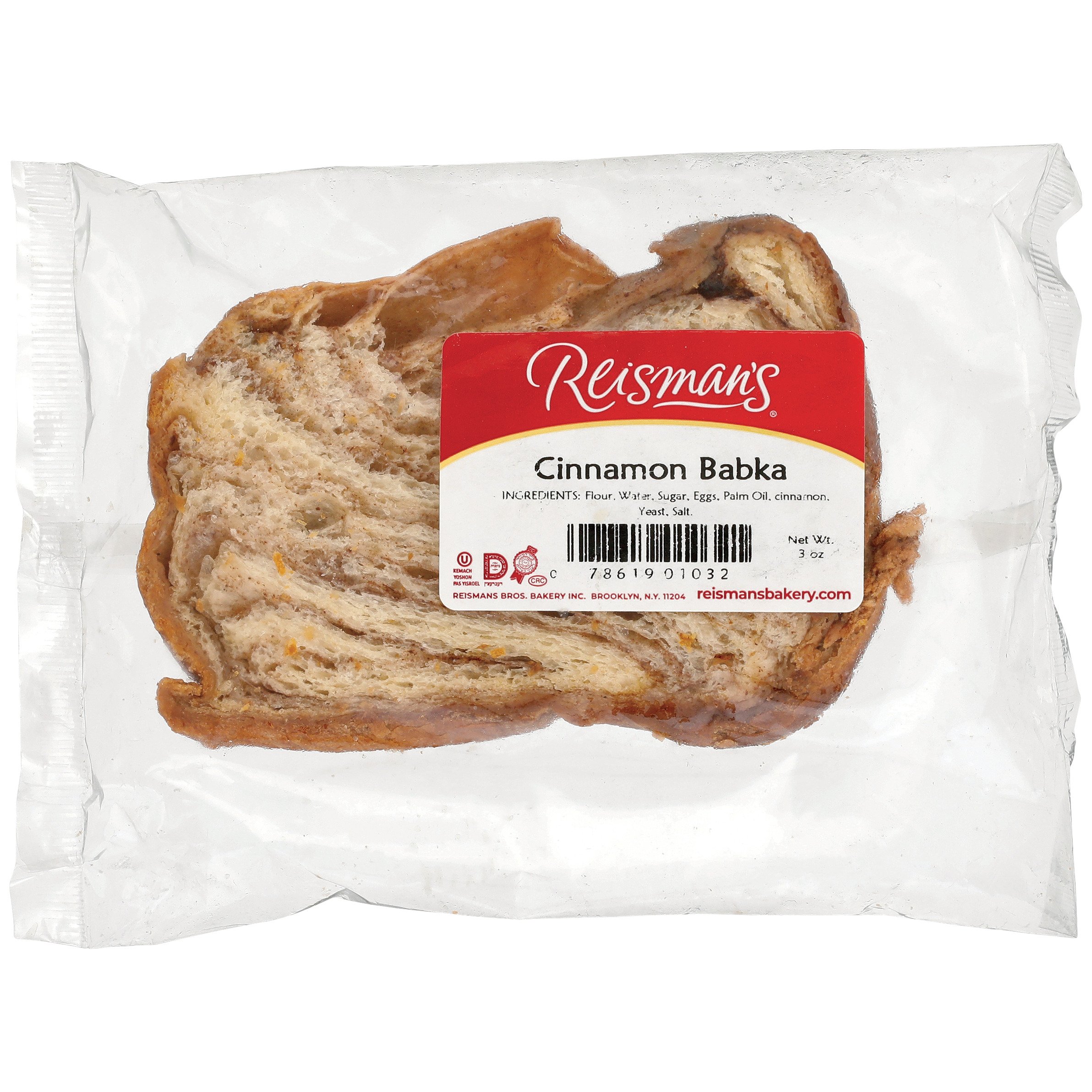 Reisman's Cinnamon Babka Slice, Kosher Shop Sweet rolls & scones at HEB