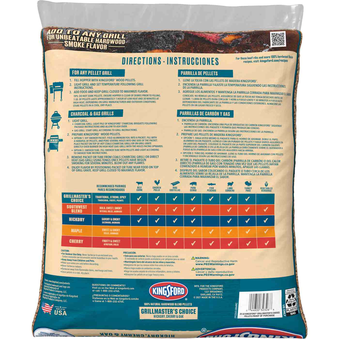 Kingsford 100% Natural Hardwood Blend Pellets, Grillmaster's Choice, Hickory, Cherry and Oak; image 5 of 5