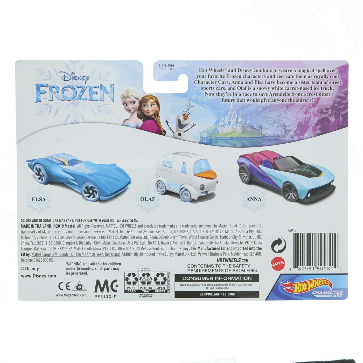 Hot Wheels Frozen 2 Three Car Bundle; image 2 of 2