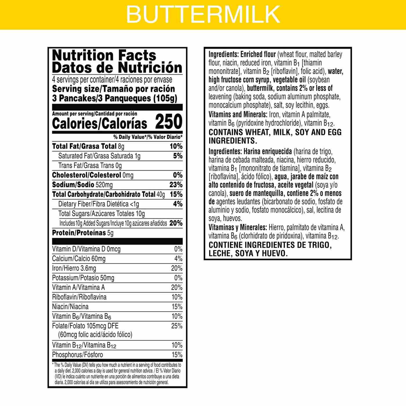 Eggo Buttermilk Frozen Pancakes, 14.8 oz; image 2 of 7