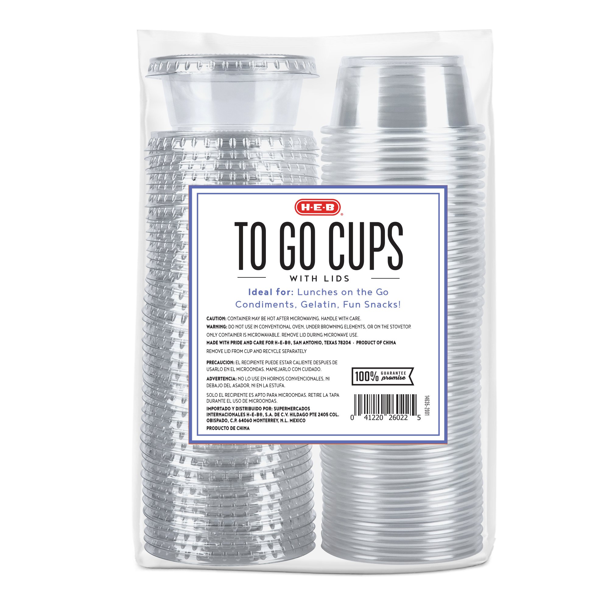 Ball 20 oz Aluminum Cup Recyclable Party Cups - Shop Drinkware at H-E-B