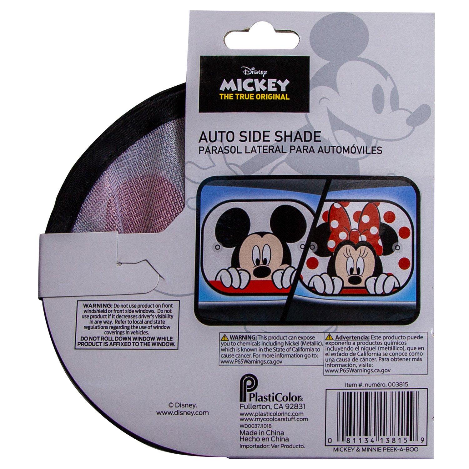 003815R01 Sunshade Disney Mickey & Minnie Peek-A-Boo Side Window Shade