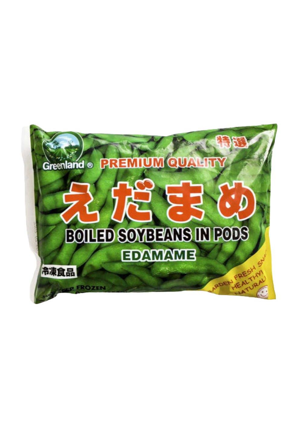 FROZEN SUSHI INGREDIENTS Sushi Ingredient Edamame Shelled Shop Beans