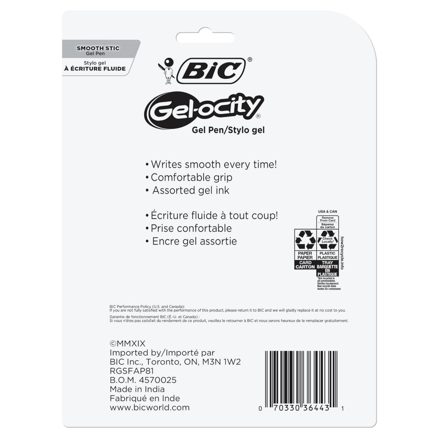 BIC Gel-ocity Smooth Stic 0.5mm Gel Pens - Assorted Ink; image 2 of 2