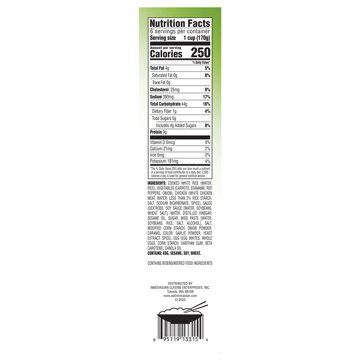 InnovAsian Frozen Chicken Fried Rice - Family-Size, 36 oz