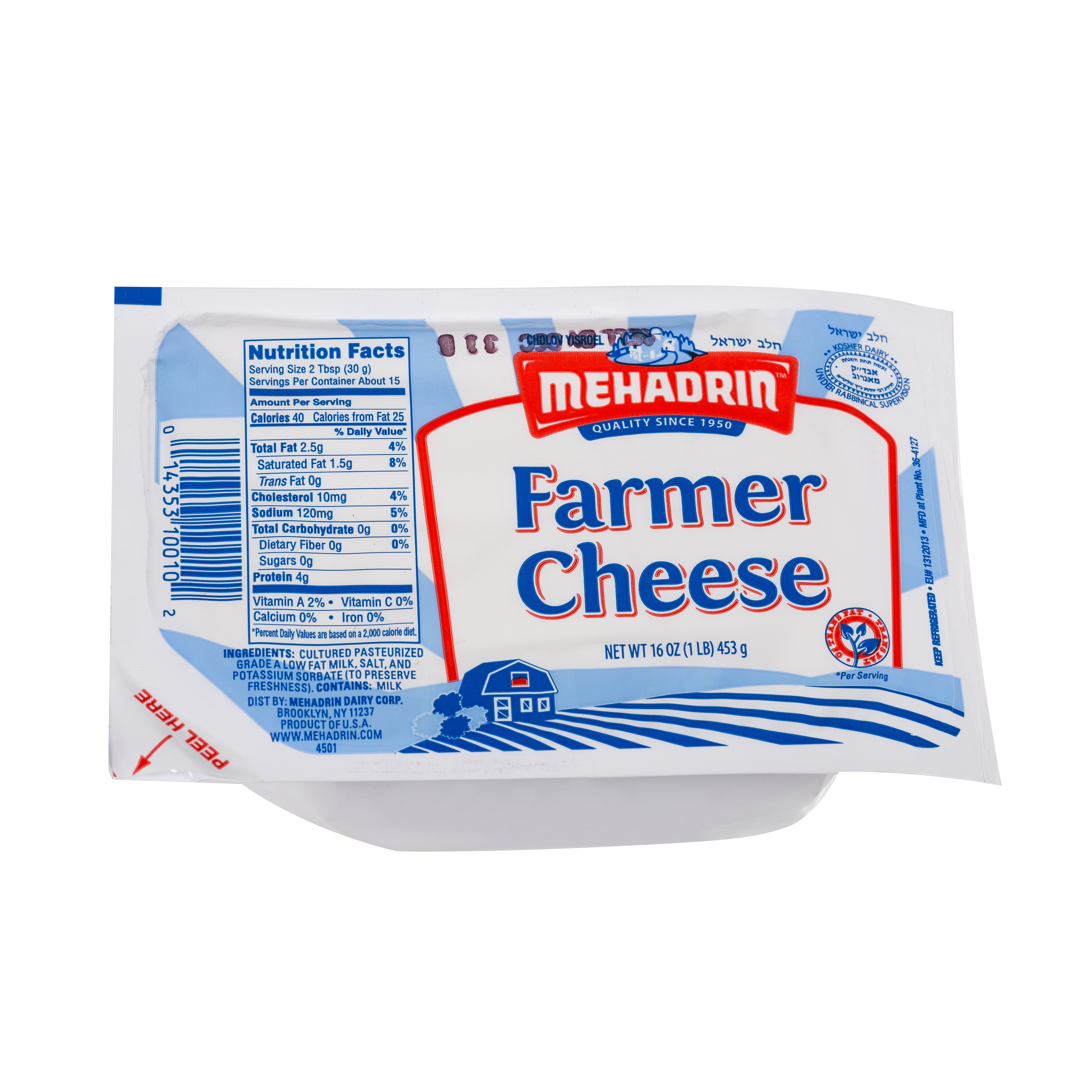 Mehadrin Farmer Cheese Shop Cheese at HEB