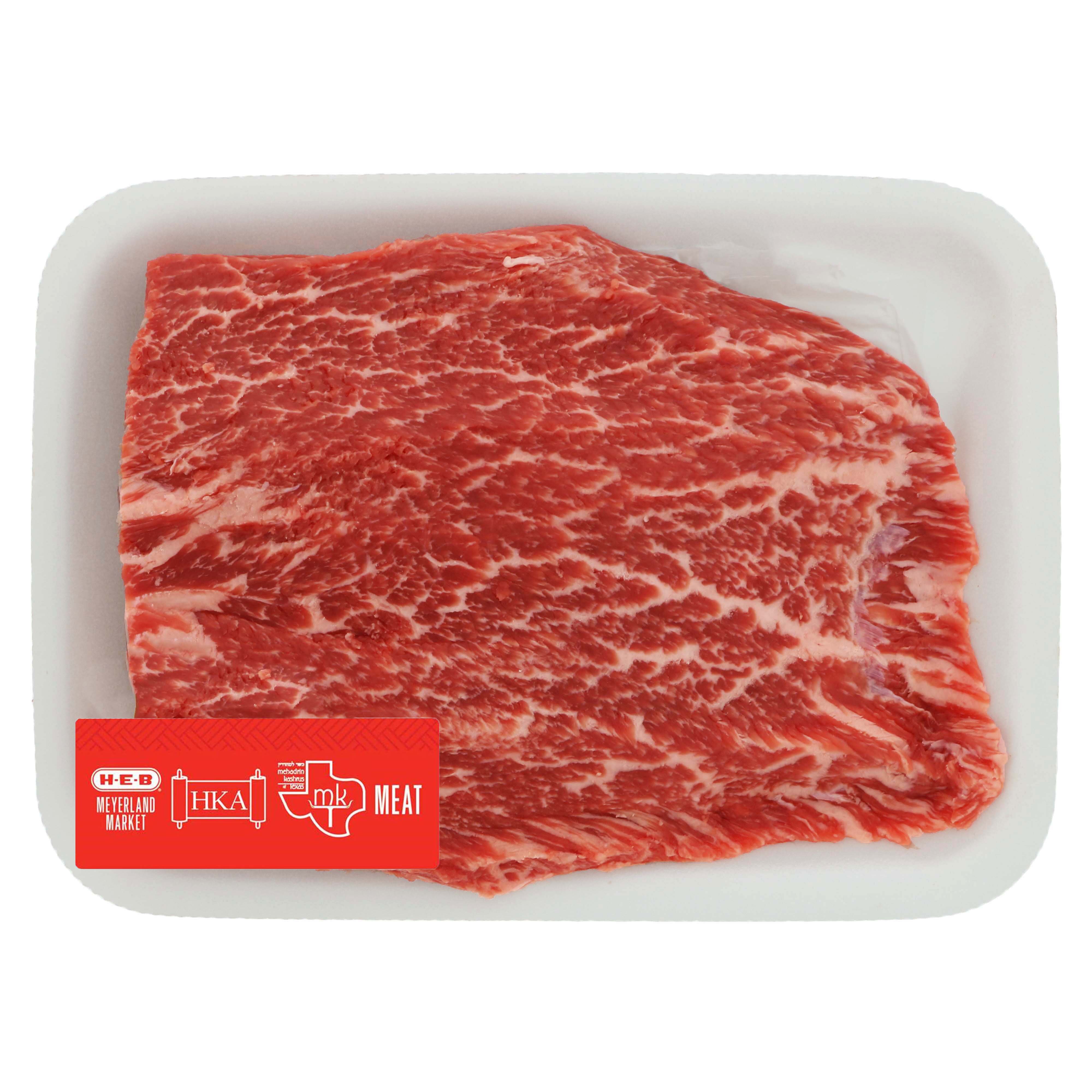 HEB Kosher Beef Minute Roast Boneless Shop Beef at HEB