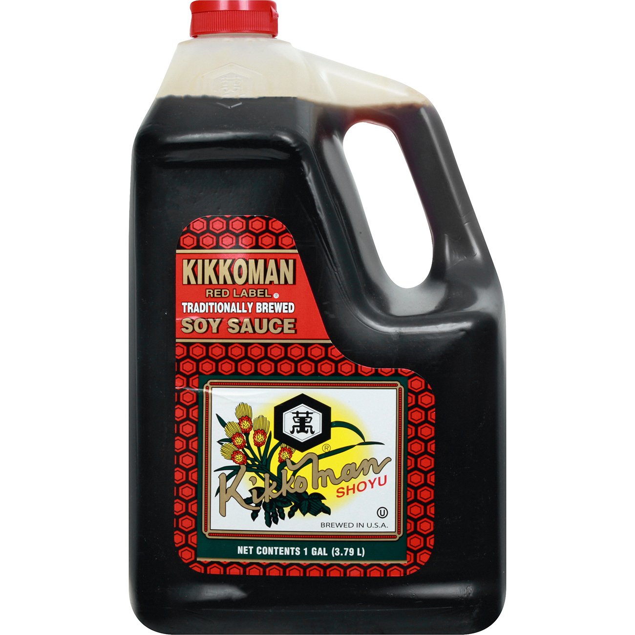 Kikkoman Red Label Soy Sauce Shop Sauces & Marinades at HEB