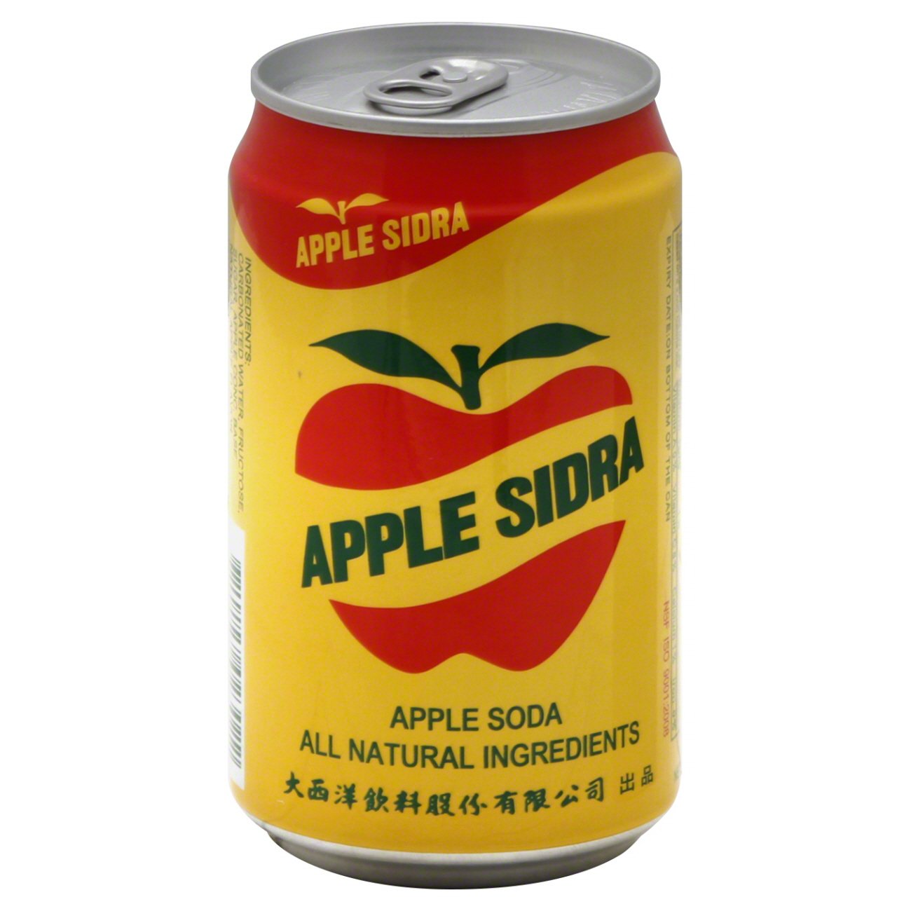 Apple Sidra Apple Soda