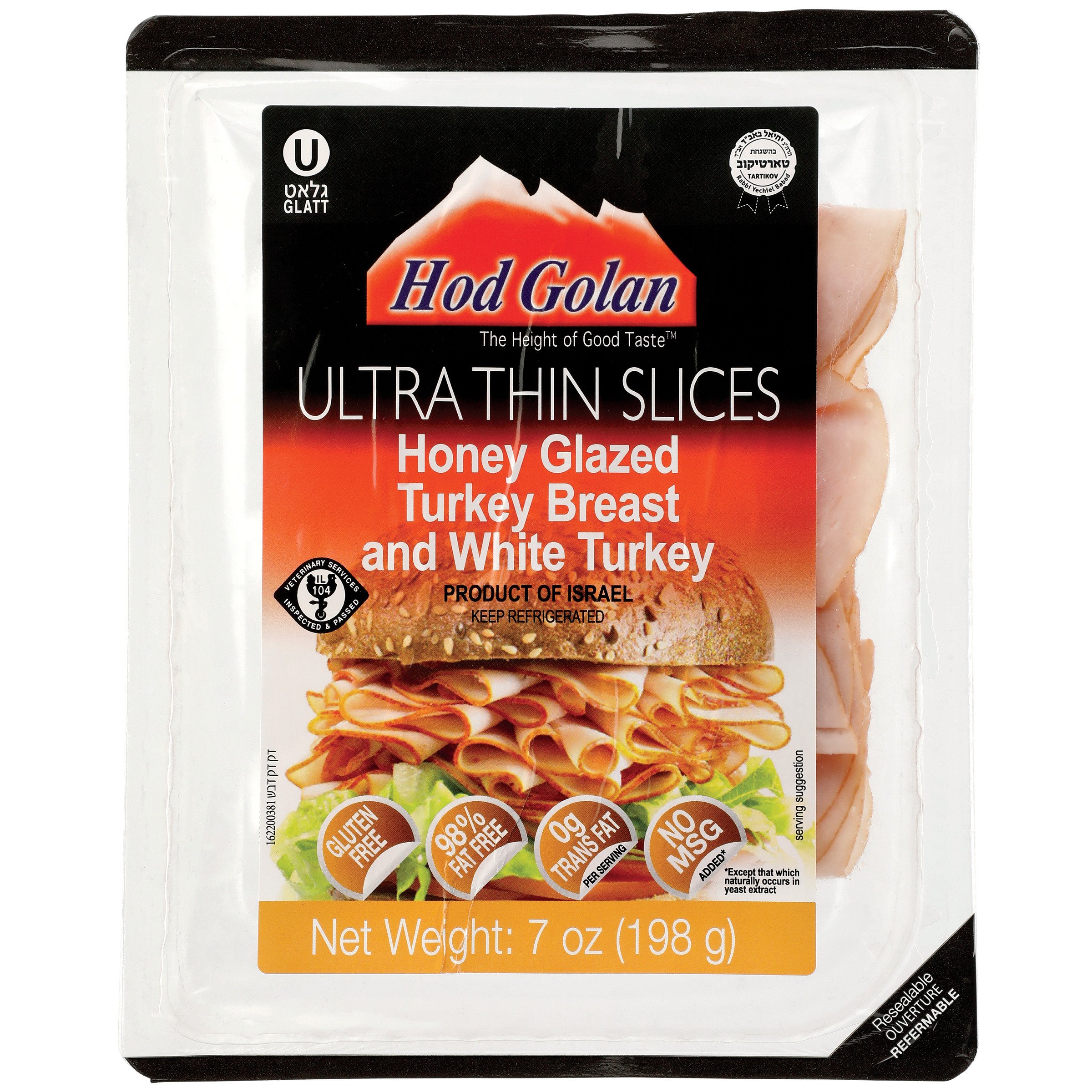 Hod Golan Honey Glazed Turkey Breast Ultra Thin Slices, Kosher Shop