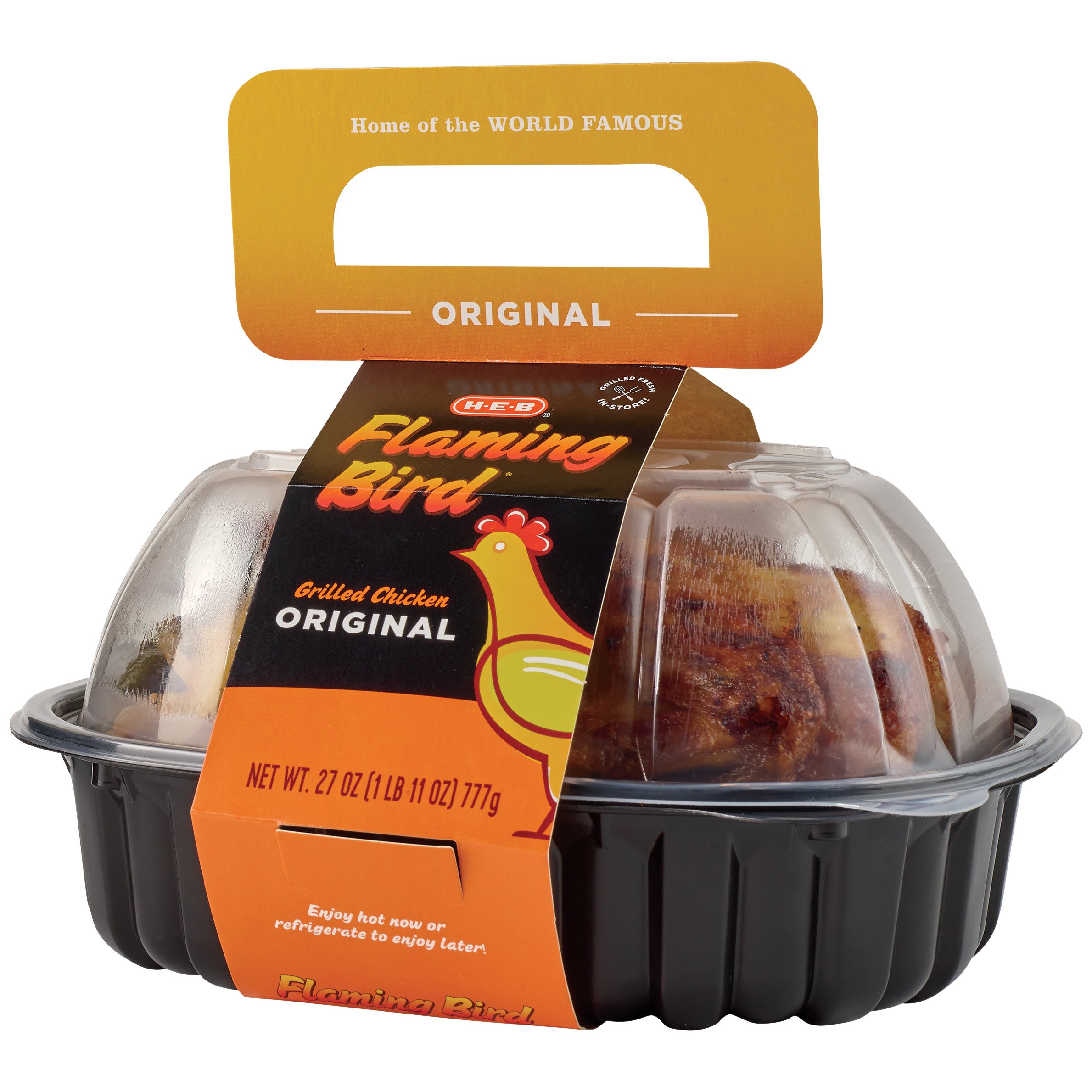 H-E-B Original Grilled Flaming Bird (Served Hot) - Shop Entrees & Sides ...