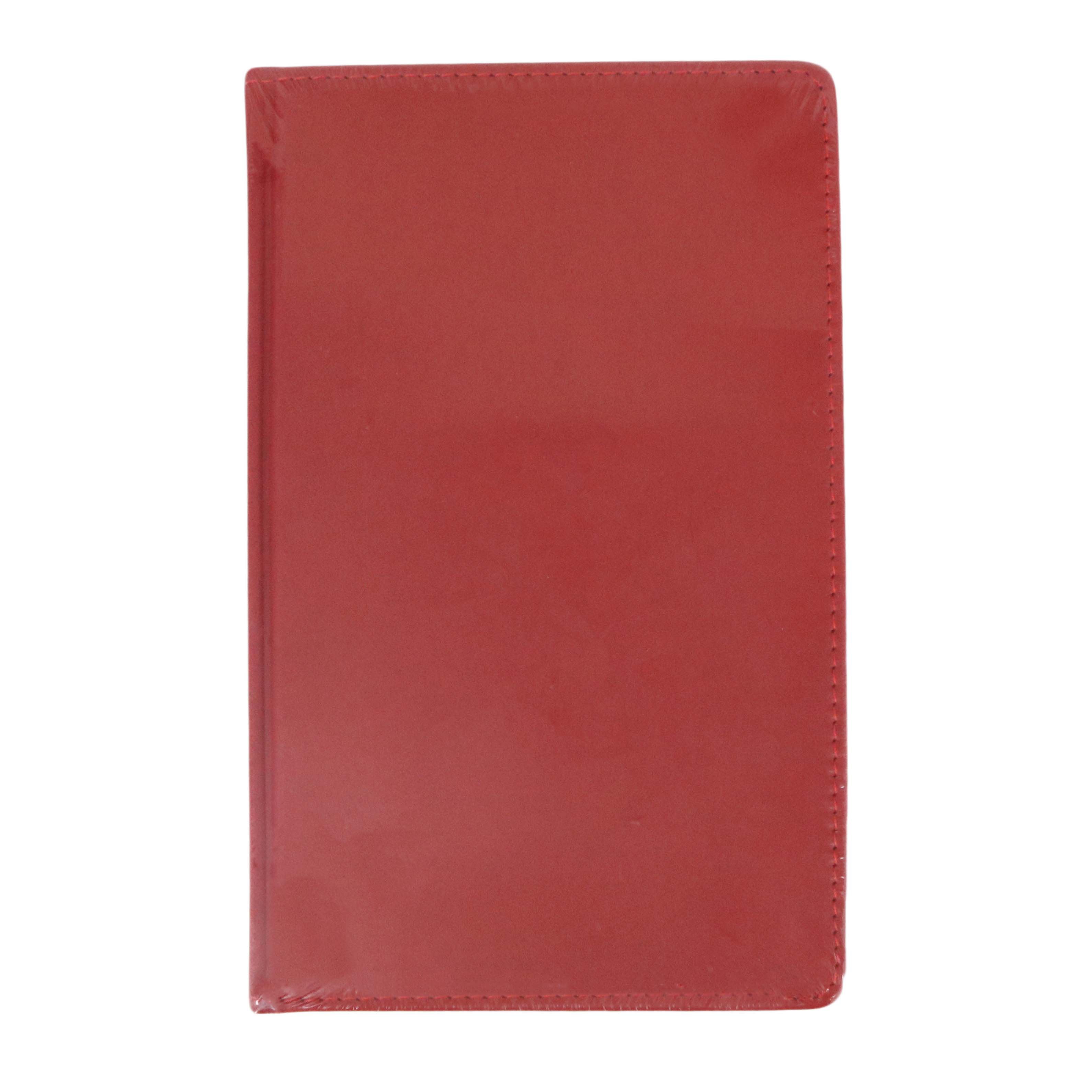 Samsill Red Ruled Journal - Shop Notebooks at H-E-B