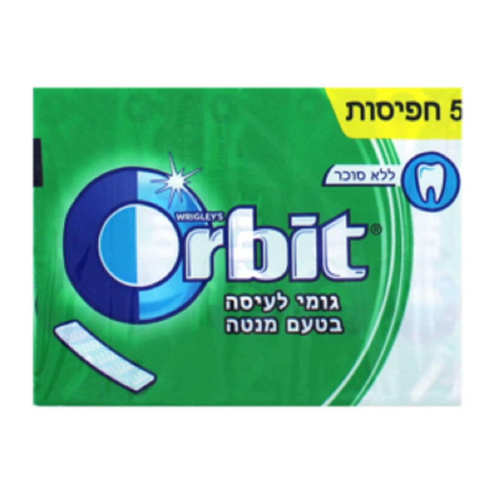 Orbit Five Sweetmint Gum - Shop Gum & mints at H-E-B