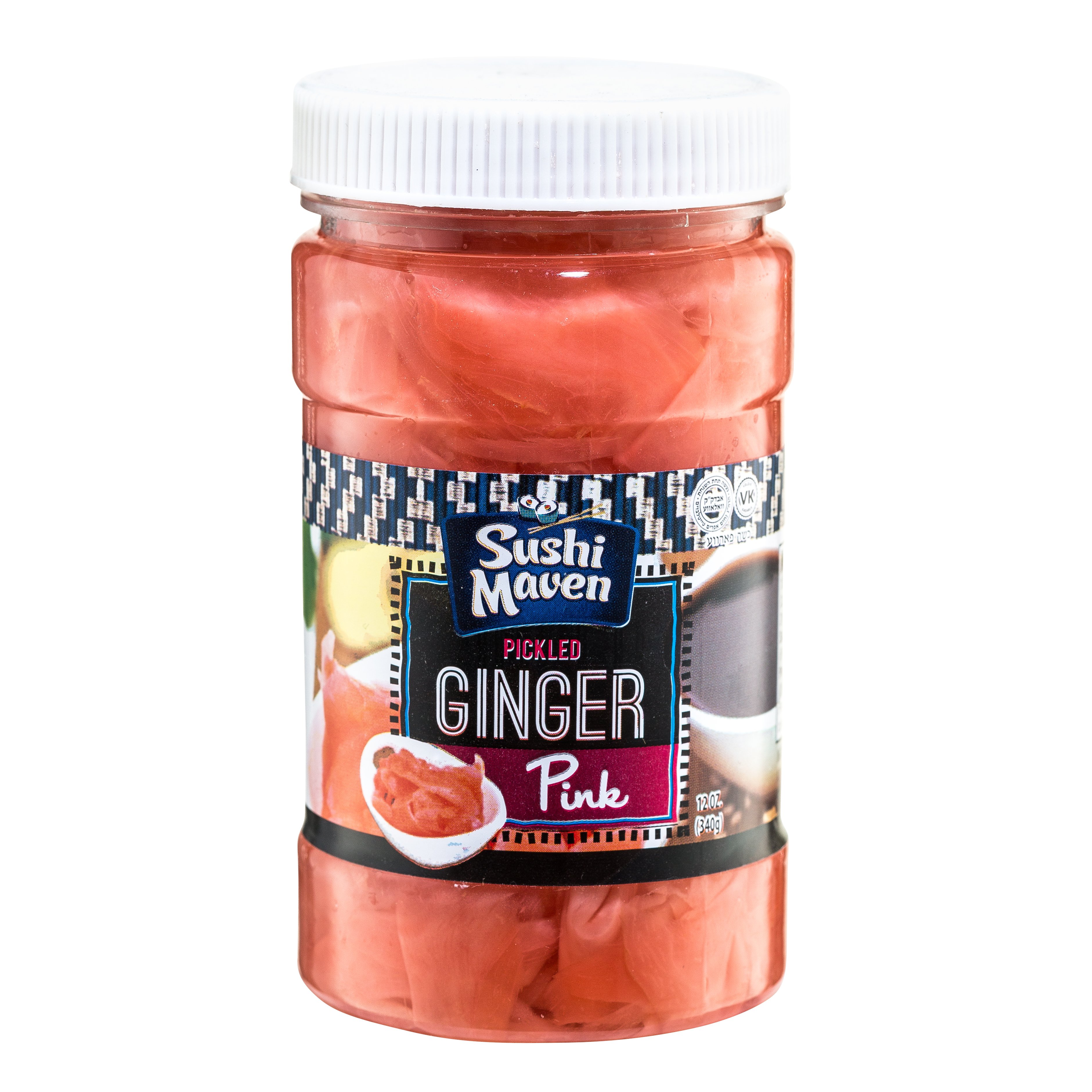 Sushi Maven Pickled Pink Ginger Shop Specialty & Asian at HEB