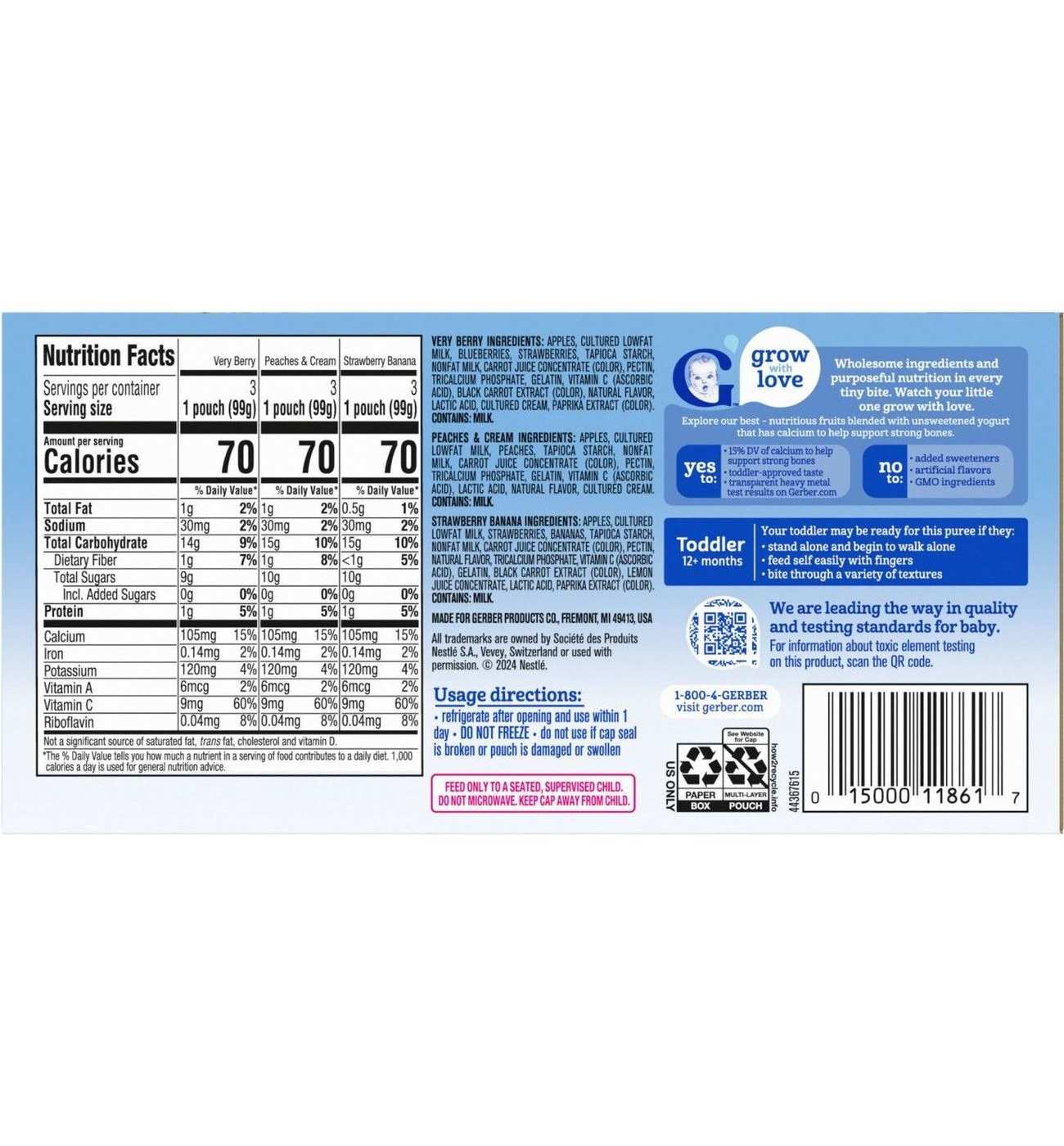 Gerber Snacks for Toddler Pouches Variety Pack - Fruit & Yogurt Favorites; image 7 of 7