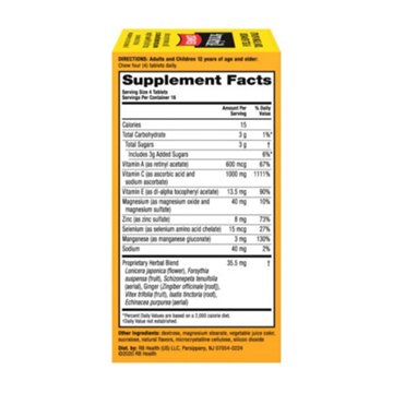 Airborne Very Berry Chewable Tablets