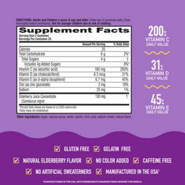 Airborne Elderberry + Zinc & Vitamin C Gummies For Adults, 50 ct