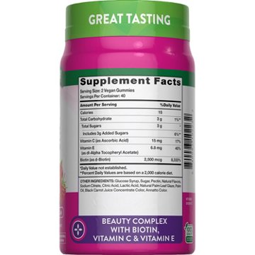 Nature's Truth Hair, Skin & Nails Biotin 2500mcg Gummies - Fruit Flavor, 80 ct