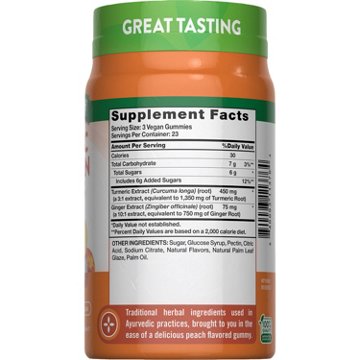 Nature's Truth Turmeric Curcumin & Ginger Gummies - Peach, 70 ct