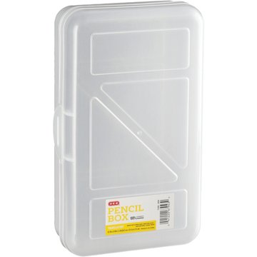 H-E-B Clear Pencil Storage Box, Small