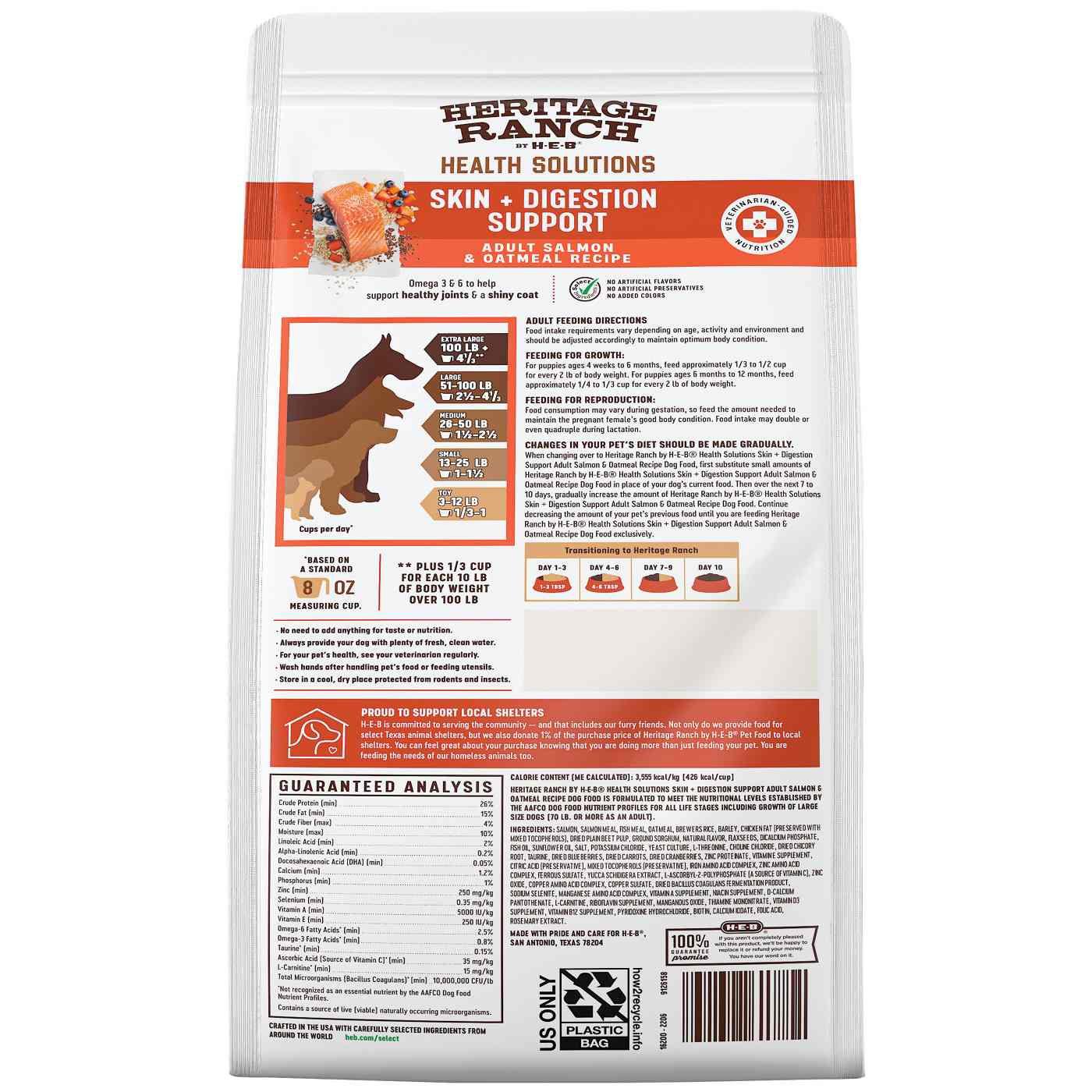 Heritage Ranch by H-E-B Skin + Digestion Support Adult Dry Dog Food - Salmon & Oatmeal; image 2 of 2