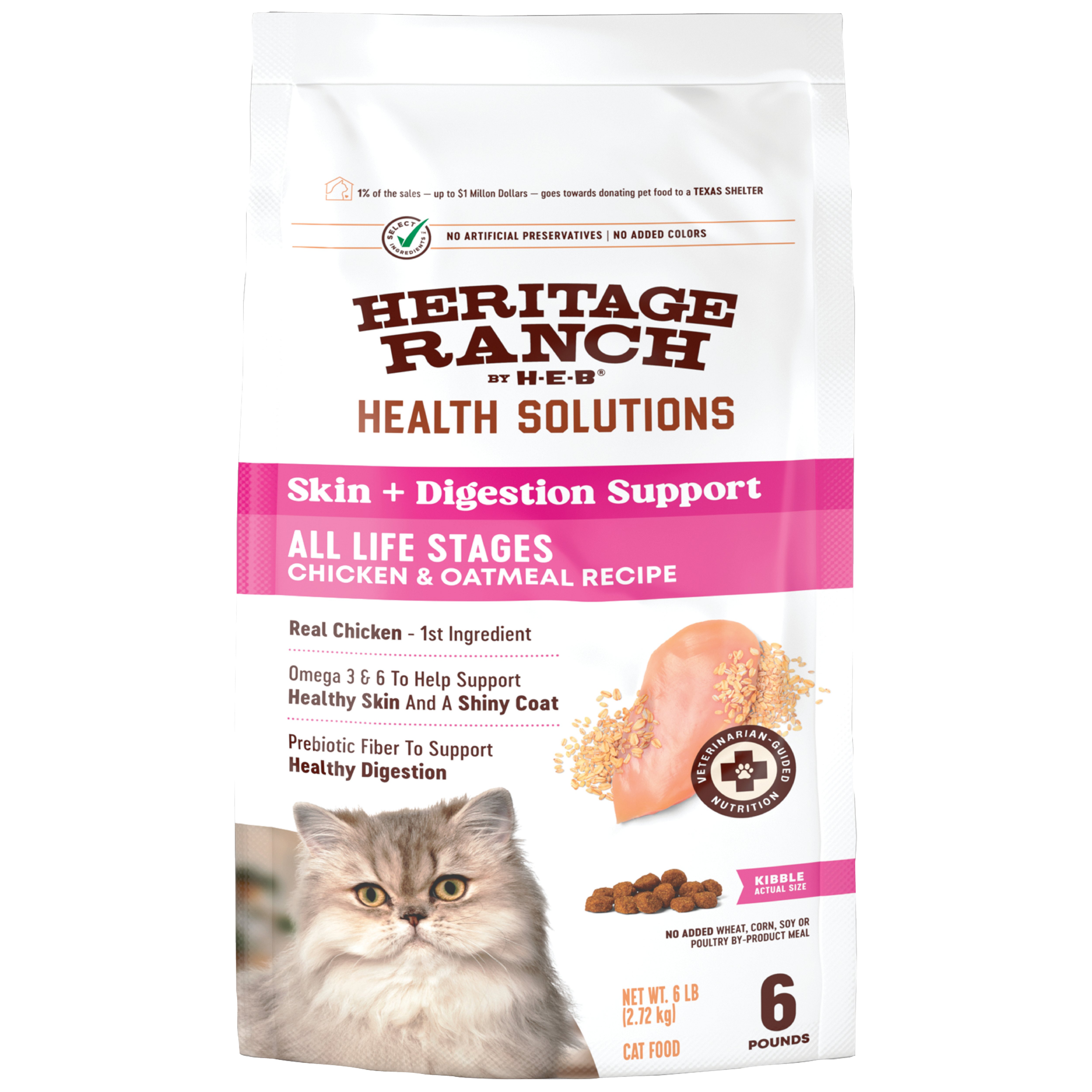Heritage Ranch by HEB Skin + Digestion Support Adult Dry Cat Food