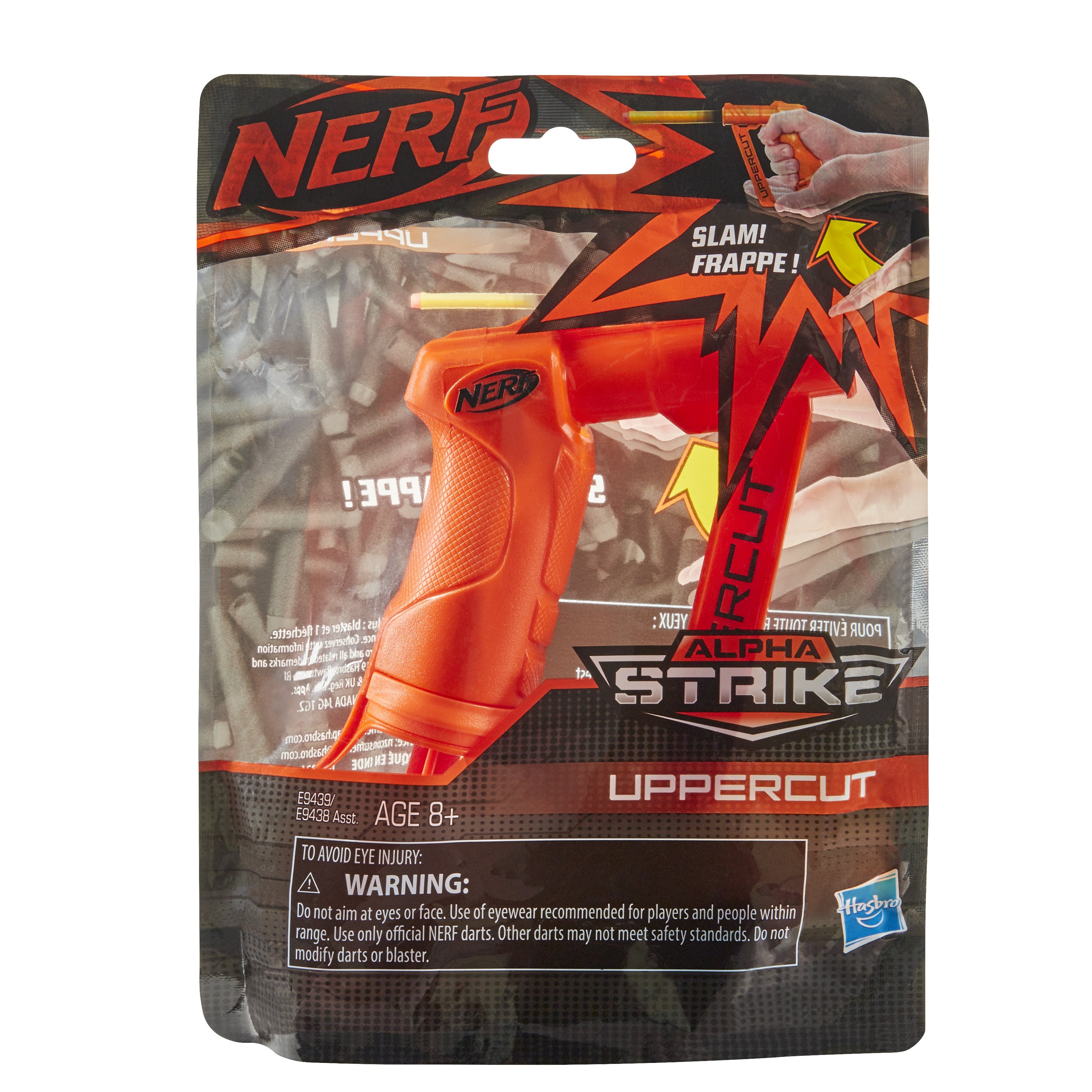 nerf alpha
