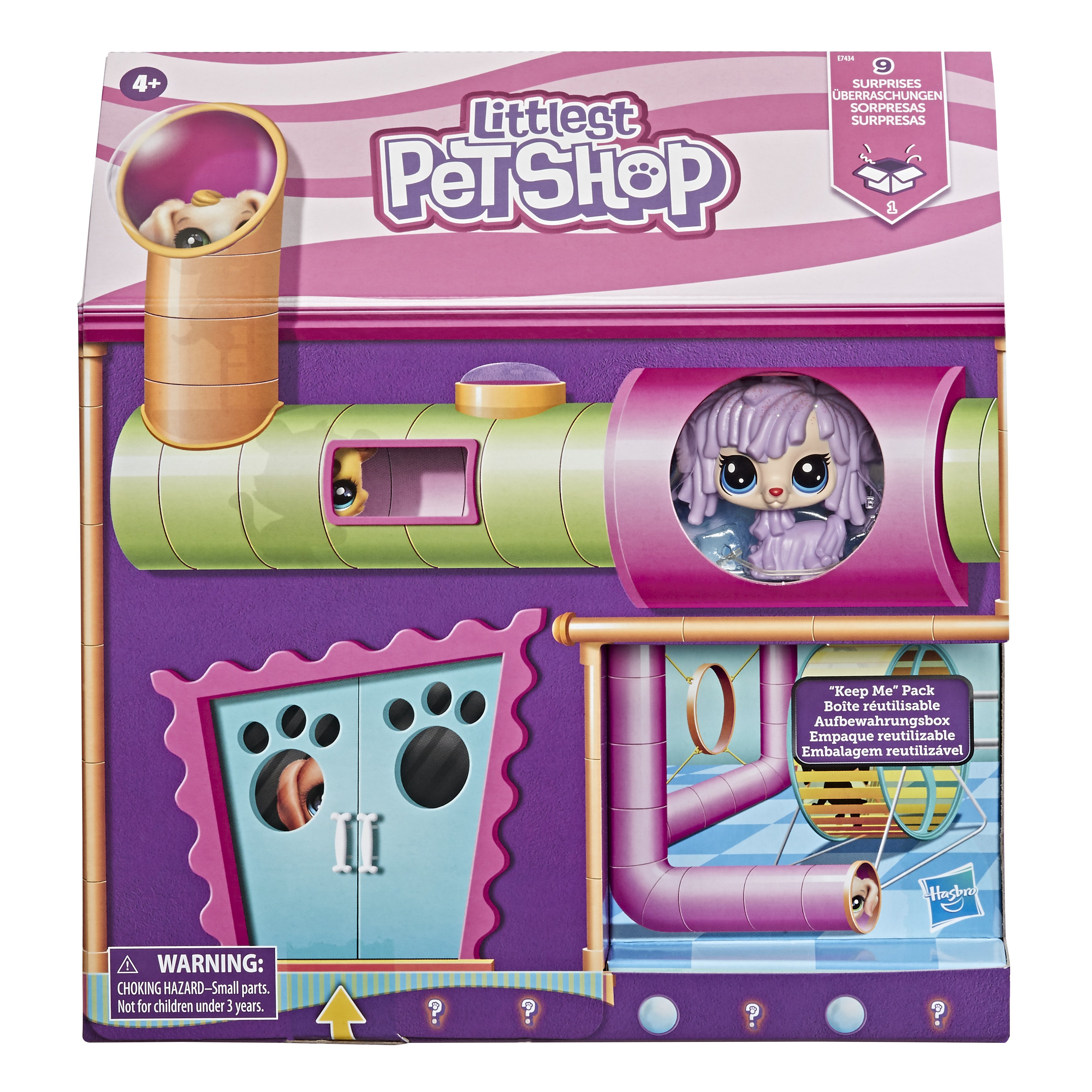littlest pet shop lovin playhouse