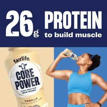 Core Power 26g Protein Shakes 12 pk Bottles - Vanilla