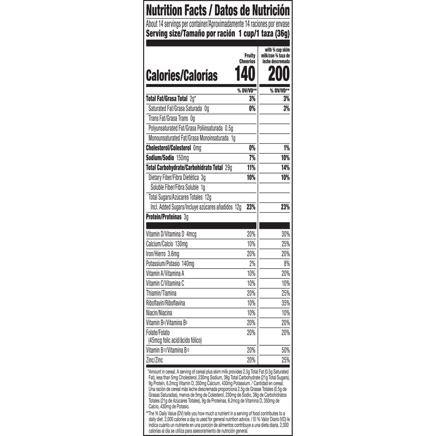 General Mills Fruity Cheerios Cereal - Family Size; image 5 of 7