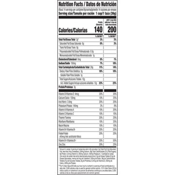 General Mills Fruity Cheerios Cereal - Family Size, 18.4 oz