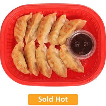 H-E-B Sushiya Chicken Pot Stickers (Sold Hot)